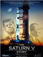 The Saturn V Story