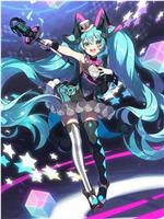 初音未来 Magical Mirai 2019演唱会