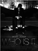 Michael Jackson: Who Is It