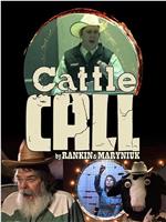 Cattle Call在线观看