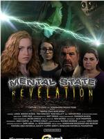 Mental State 2: Revelation