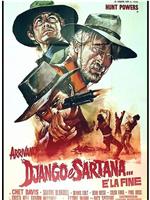 Arrivano Django e Sartana... è la fine在线观看