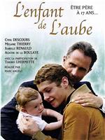 L'enfant de l'aube