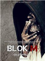 Blok M