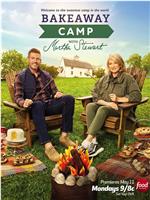 Bakeaway Camp with Martha Stewart