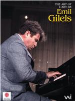 The Art of Emil Gilels