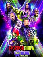 WWE：极限规则 2020