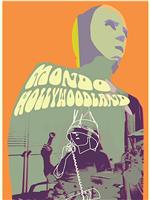 Mondo Hollywoodland