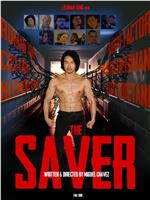 The Saver