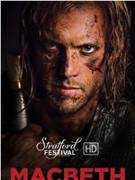 Stratford Festival: Macbeth