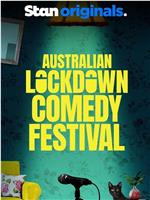 Australian Lockdown Comedy Festival