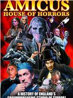 Amicus: House of Horrors