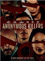 Anonymous Killers