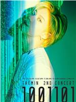 Taemin - 2nd Concert [T1001101]