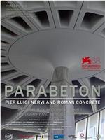 Parabeton - Pier Luigi Nervi und Römischer Beton