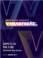 2019 VLIVE AWARDS V HEARTBEAT