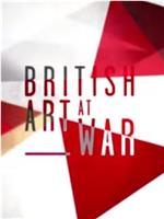 British Art at War: Bomberg, Sickert and Nash