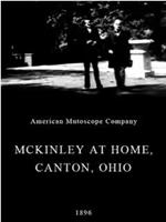 麦金莱在俄亥俄州坎顿在线观看