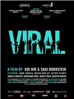 Viral