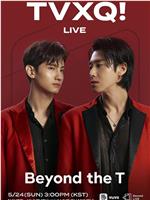 TVXQ!  - Beyond the T: Invitation✉