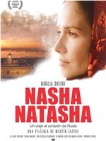 Nasha Natasha在线观看