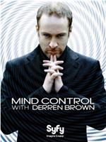 Mind Control with Derren Brown