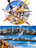 Wings Over the World