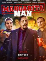 The Margarita Man