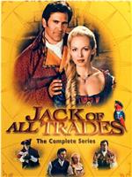 Jack of All Trades Season 2在线观看