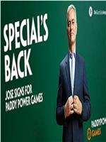 José Mourinho Paddy Power Games Ad在线观看