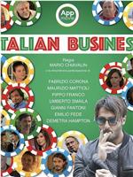 Italian Business在线观看