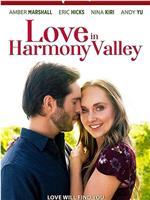 Love in Harmony Valley