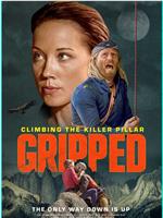 Gripped: Climbing the Killer Pillar