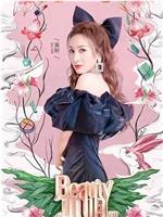 Beauty小姐在线观看