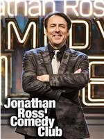 Jonathan Ross' Comedy Club Season 1