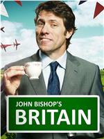 约翰毕晓普的英国喜剧秀