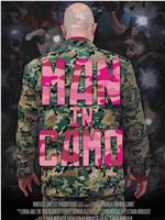 Man in Camo