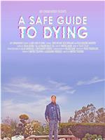 A Safe Guide to Dying