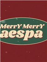 MerrY MerrY aespa在线观看