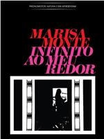 Marisa Monte: Universo ao Meu Redor