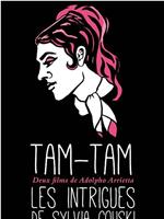 Tam Tam在线观看