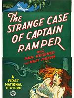The Strange Case of Captain Ramper