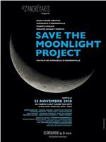 Save the moonlight project