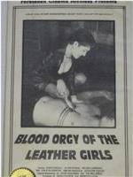 Blood Orgy of the Leather Girls