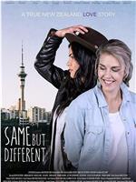 相同但不同：一个真实的新西兰爱情故事在线观看