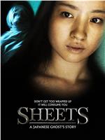 Sheets: A Japanese Ghost's Story