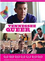 Tennessee Queer