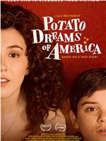 土豆的美国梦