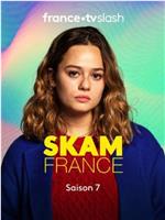 羞耻 法国版 第七季在线观看