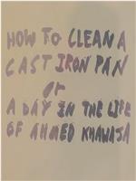 How to Clean a Cast Iron Pan在线观看